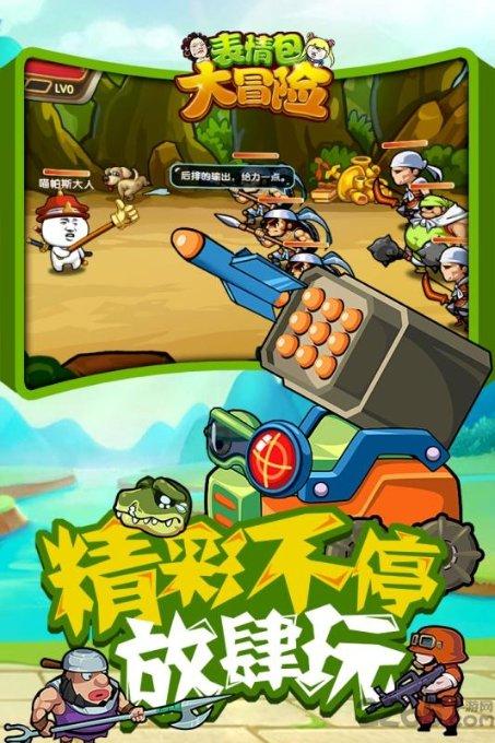孩子爱吃炸鸡柳，若担心外面不卫生？教你在家制作，轻松就搞定！