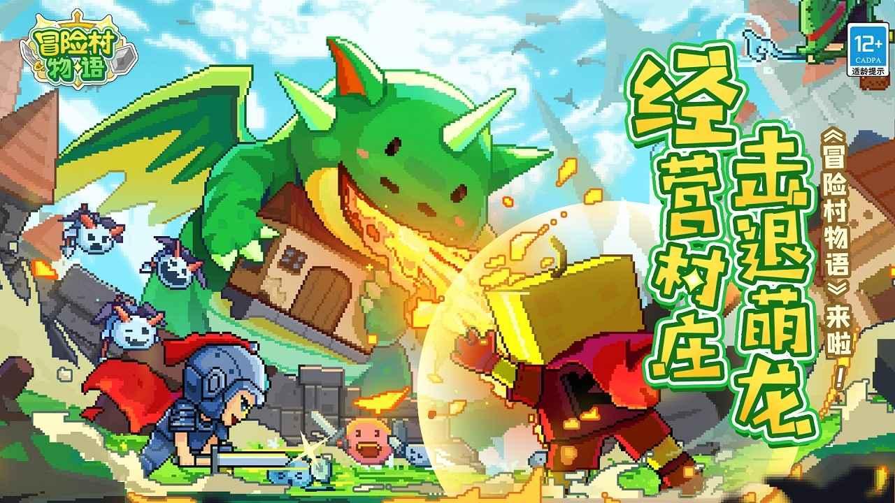 杨紫新剧依旧很能打，但这几点尴尬了