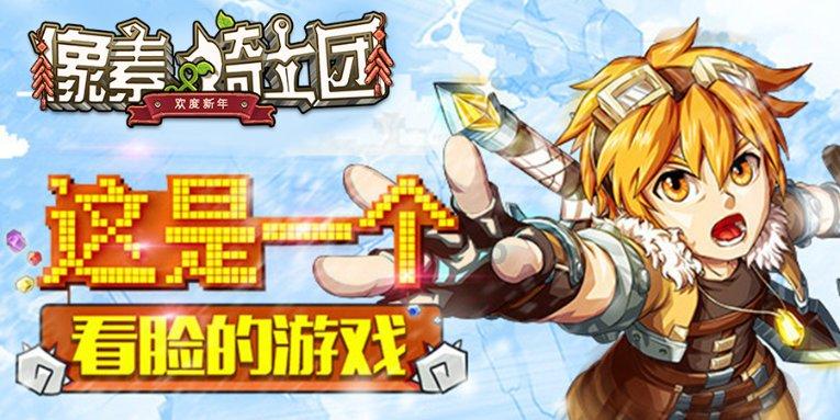逃出轿车的女孩