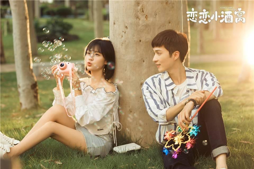 蜜蜂救援