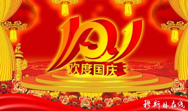 寻找丢失物品