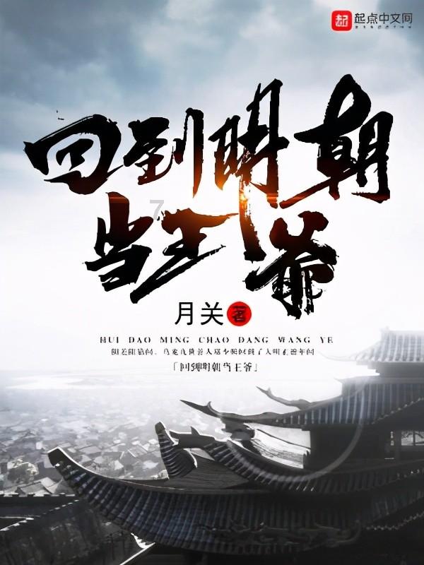 童心探秘中医,趣味职业体验。上城区“快乐少年 七彩追梦”寒假公益活动开课啦