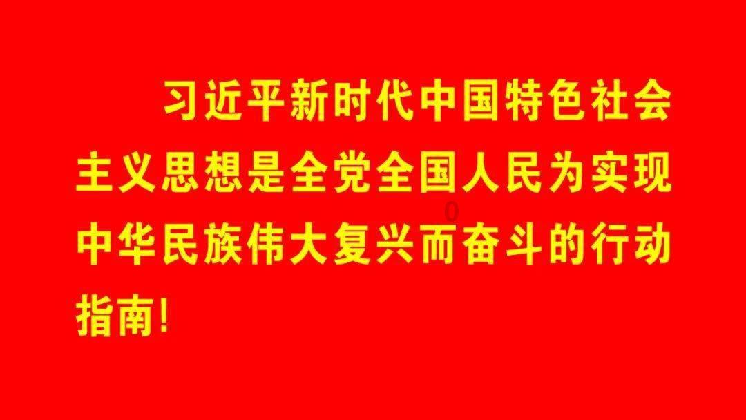 因保险销售从业人员档案不真实 中国人寿乌鲁木齐市分公司第一营销服务部被罚款20.5万元