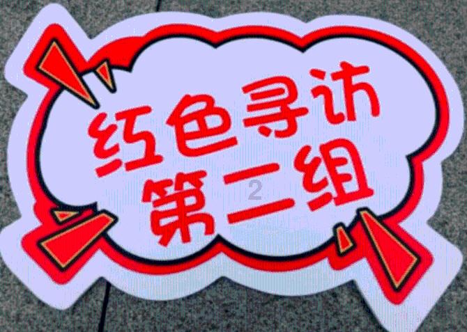 意媒：在穆里尼奥下课之后，桑谢斯希望在罗马重新展现自己的实力