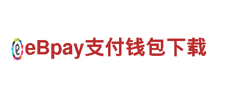 探寻亚新体育下载的魅力，畅游观光旅游